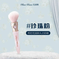 Pearl pink