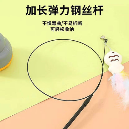 Rotating Base Cat Teaser Wand Long Steel Wire Feather Cat Toy Interactive Stress Relief Play Toy for Kitten Indoor Exercise
