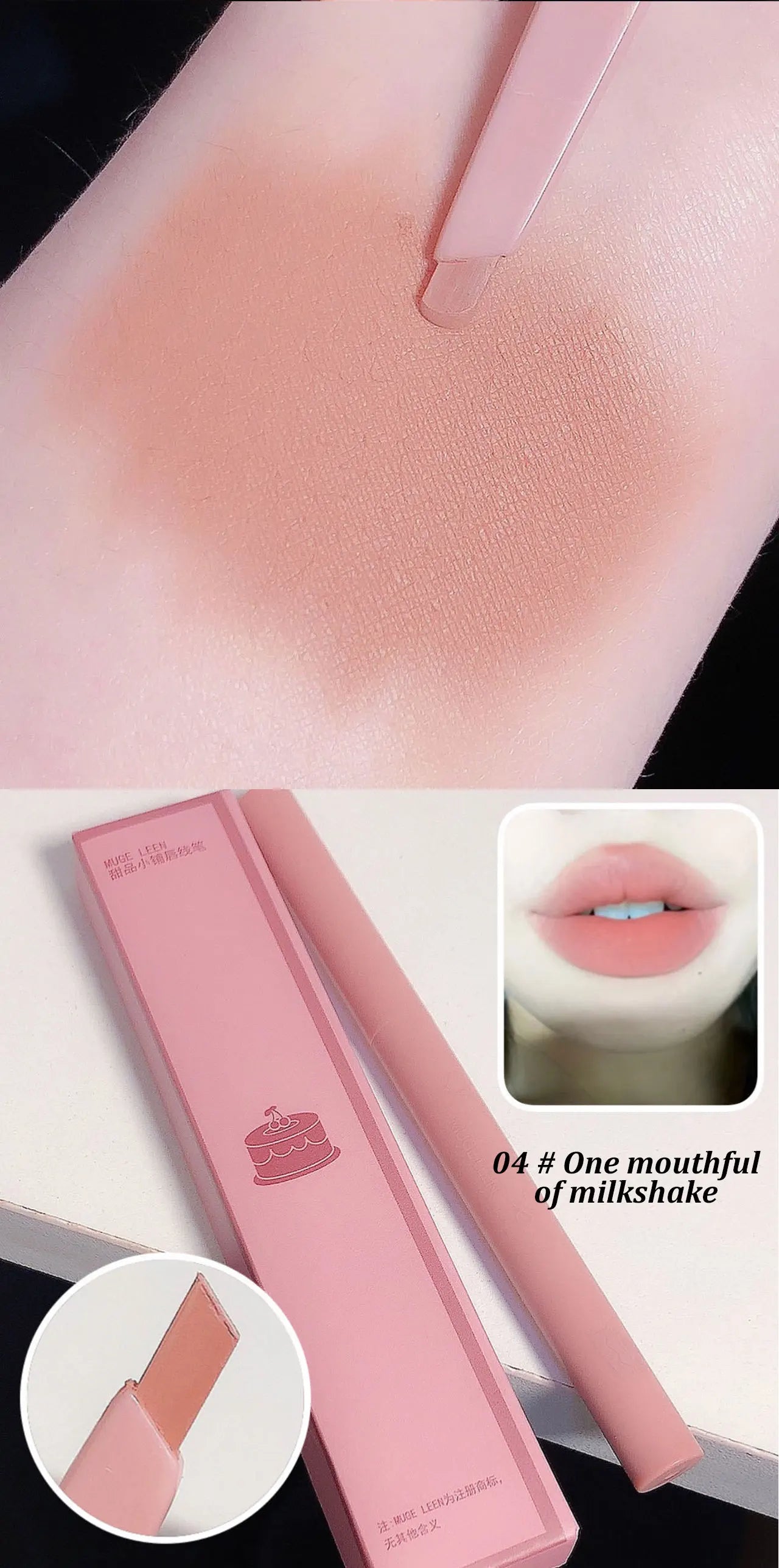 MUGE LEEN Dessert Lip Liner automatically swivel waterproof, long-laswet n wild Perfect Pout Gel Lip Liner | Comes Naturally