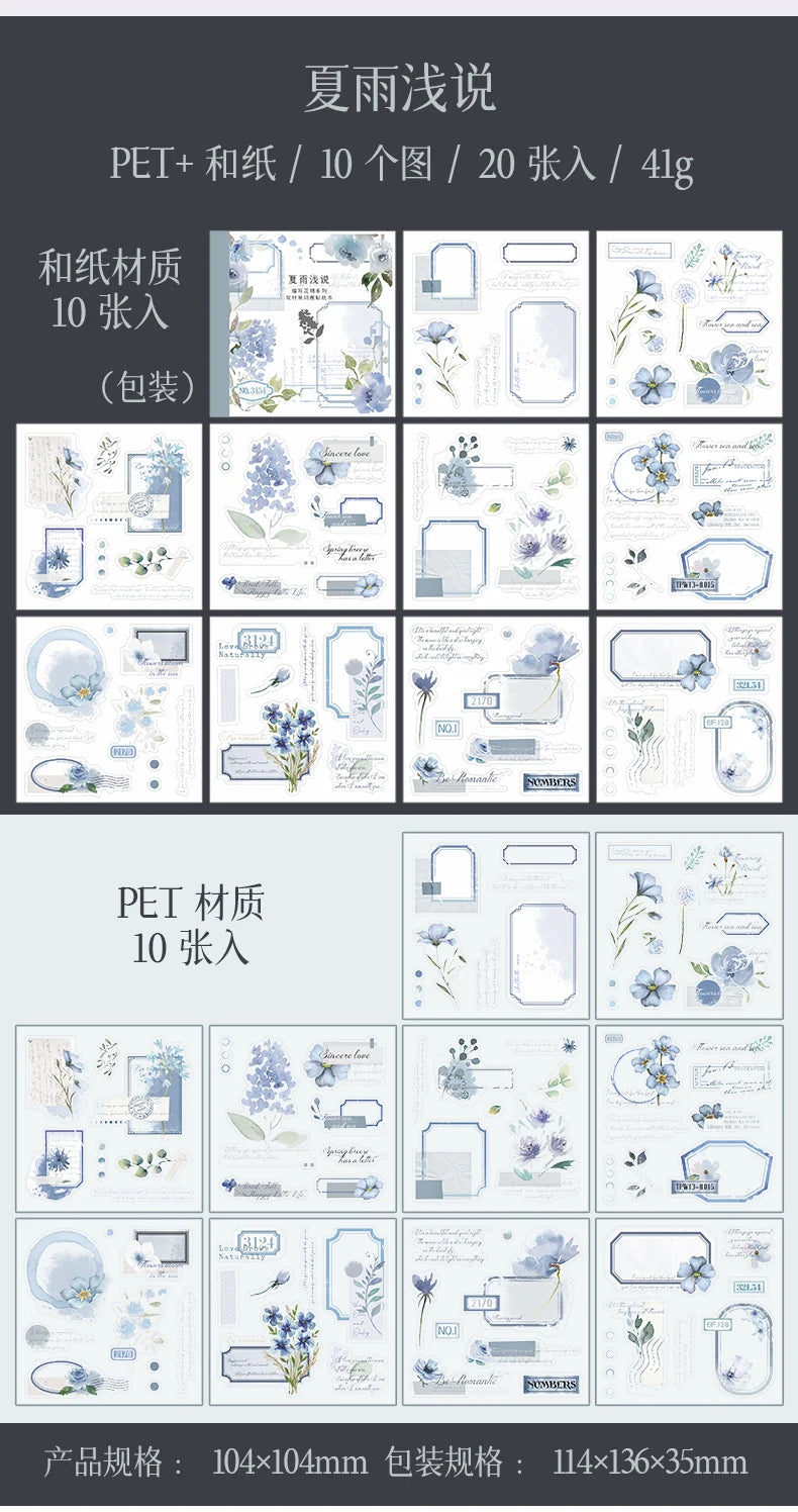 Yoofun 20pcs/lot PET + Washi Paper Aesthetic Flower Stickers Gift Card Journal Scrapbooking Diary Decoration Stationery Labels