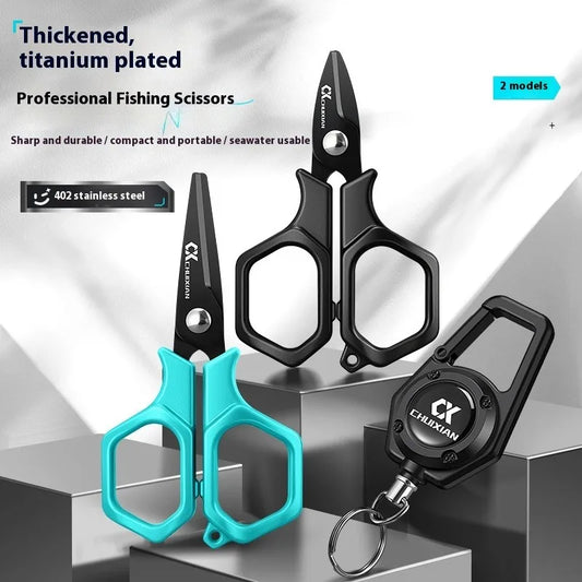 Portable Titanium Plated Fishing Scissors for Hanging Strings, PE Line Fishing Line, Dali Ma Stainless Steel Lure Scissors