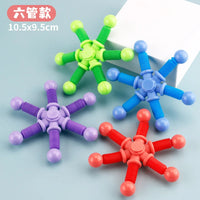 1PCS-C