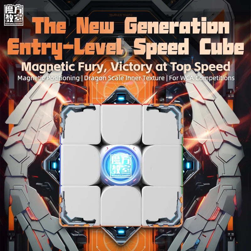 Meilong 3M V2 3x3 Magnetic Magic Cube Magnetic Lite / Standard / UV Speed Professional Puzzle Toys For Children Kids Gift Toy