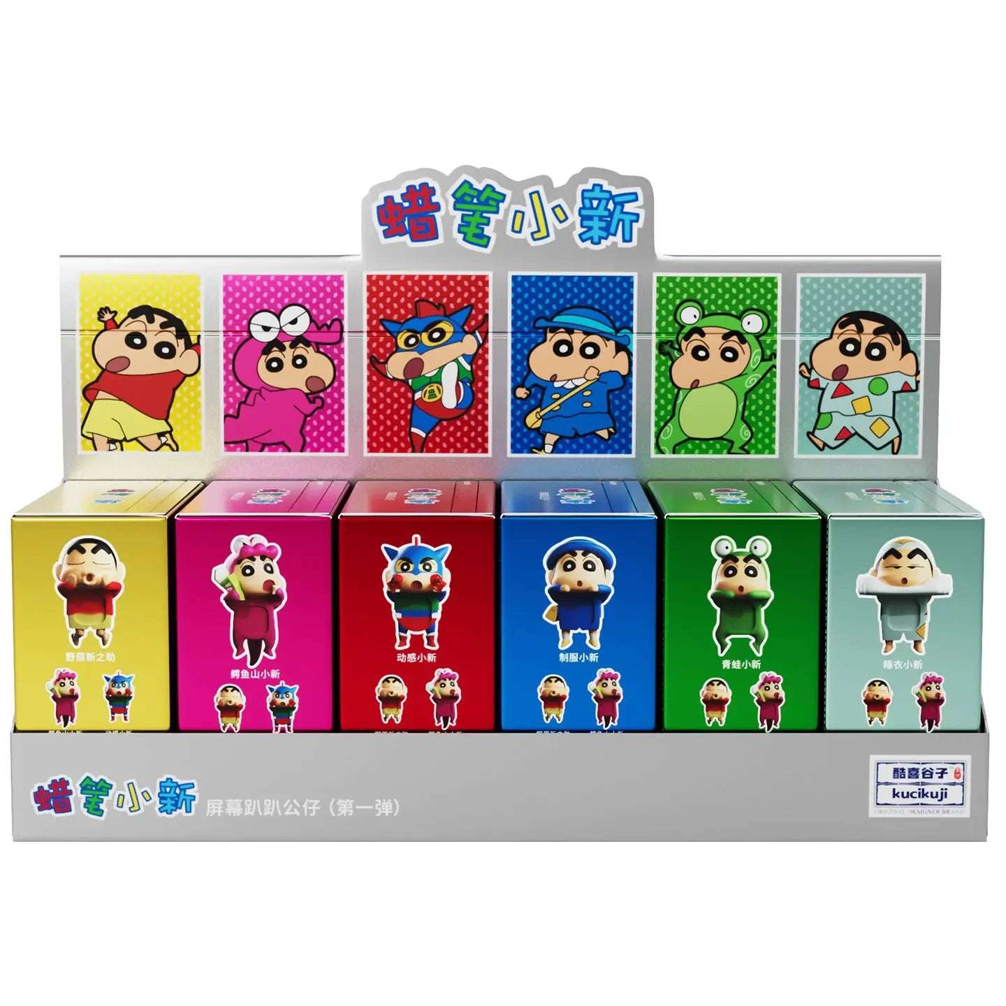 New Crayon Shin-Chan Blind Box Animation Figurine Hippers Mobile Phone Car Decoration Figurine Pendant Gift Anime Periphera Gift