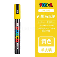 PC-5M Yellow