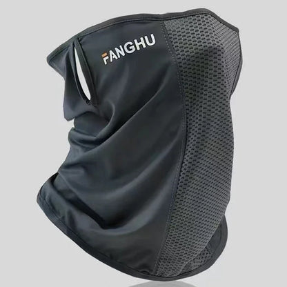 Sun Protection Mask Mesh Breathable Ear Loop Mask Elastic Sunscreen Anti-UV Face Covering Thin Breathable Sports Neck Gaiter