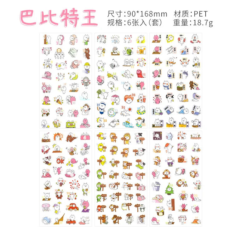 6Pieces/Set Transparent Pvc Waterproof Cartoon Sticker DIY Hand Account Decorative Stickers Kawaii Phone Cup Stickers