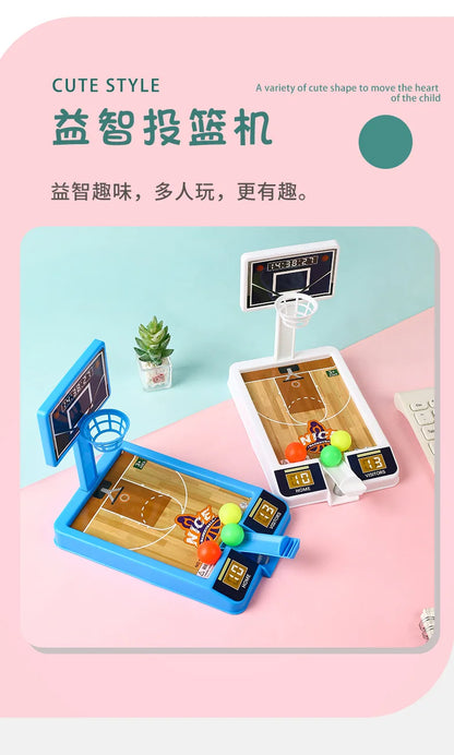 New Shooting Game Machine Mini Basketball Rack Shooting Machine Interaction Indoor Leisure Educational Toy