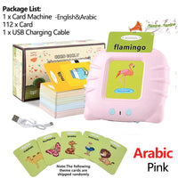 Pink-Arabic