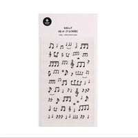 1164-Music note