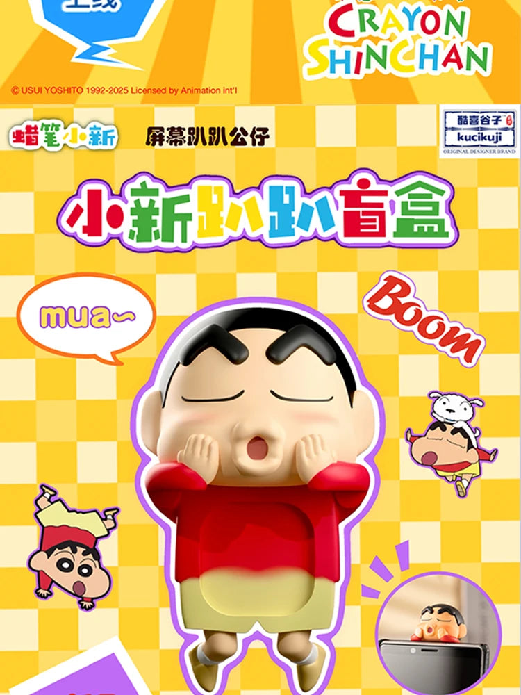 Official genuine Crayon Shin chan trendy toy mobile phone screen party doll car decoration figurine gift anime periphera