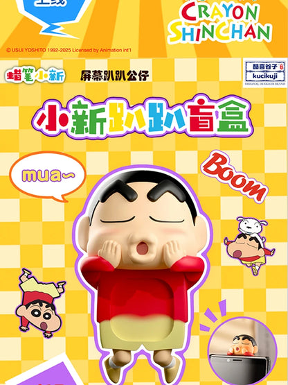 Official genuine Crayon Shin chan trendy toy mobile phone screen party doll car decoration figurine gift anime periphera