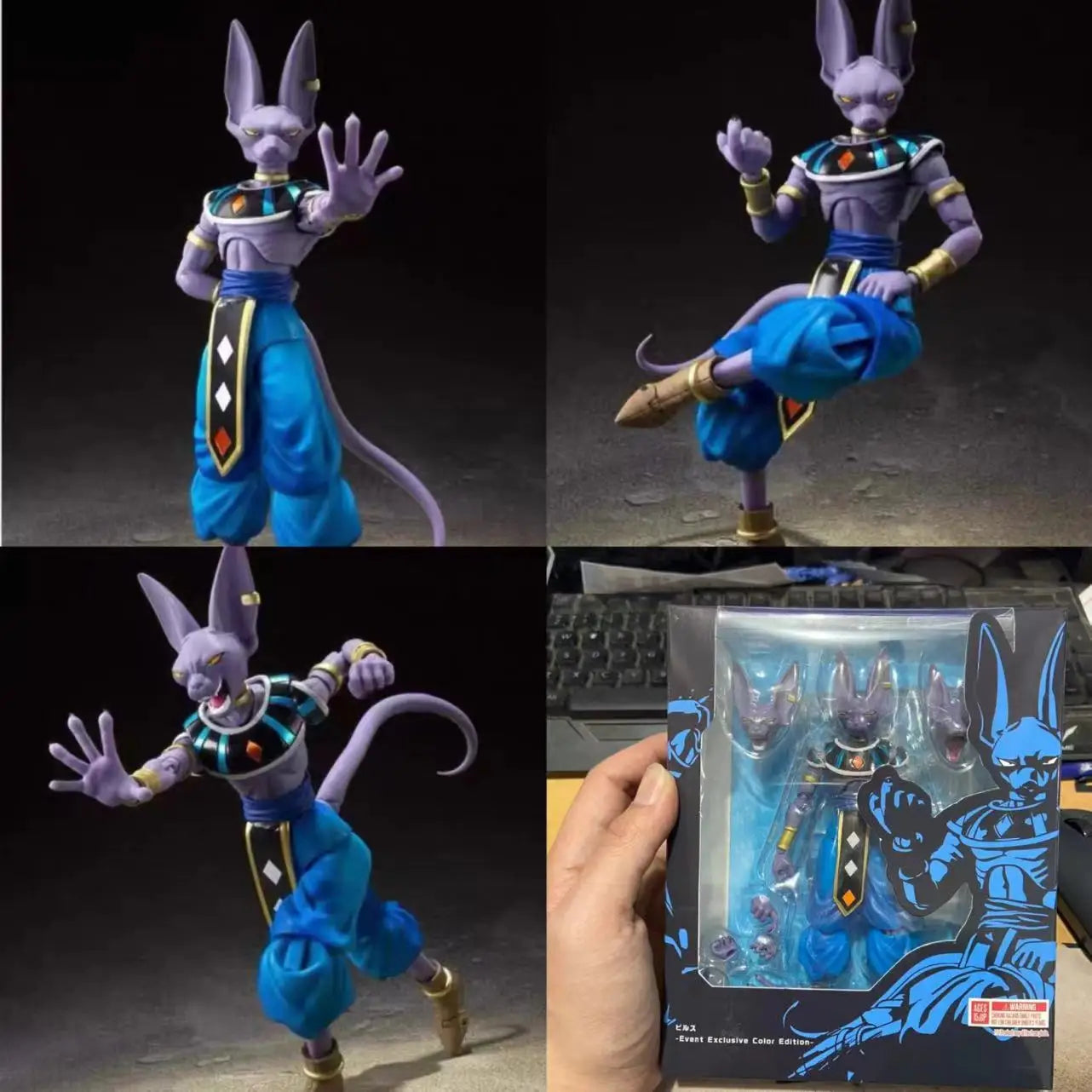 Hot Anime Figure Shf Dragon Ball Z Beerus Super God of Destruction Action Figures PVC Collection Model Toy For Children Gift
