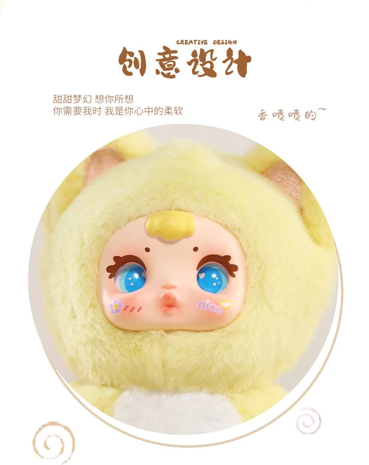 New Cute Milk Candy Keychain Mysterious Blind Box Car Key Decoration Backpack Pendant gift Doll A Birthday Present Blind Box