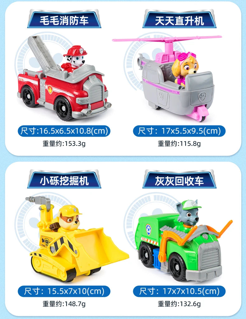 100% Genuine Paw Patrol Kids Toy vehicles with Action Figure Dogs Anime Doll Kids Model Children Birthday Christmas Gift