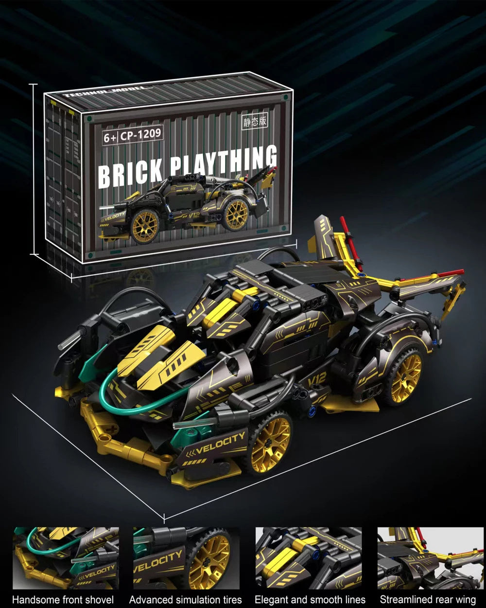 2026 Hot Building Block Racing Car V12 Building Block Car Black and Gold Accessories Fine Desktop Wooden Model Car Birthday Gift