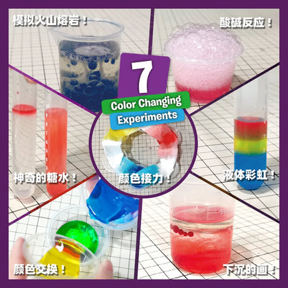 9 SET Science Experiment Kit Magic Science TOY Handmade DIY Soap Puzzle STEM TOYS for Kids Funny Science experiment Explore Gift