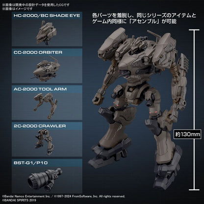 Bandai Genuine 30MM ARMORED CORE VI NIGHTFALL STEEL HAZE BD-011 MELANDER Liger Tail CC-2000 ORBITER Anime Figure Assembly Model