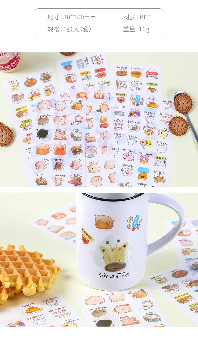 6Pcs/Lot Waterproof Cartoon Transparent Pvc Stickers DIY Hand Account Diary Decorative Stickers Kawaii Phone Cup Stickers