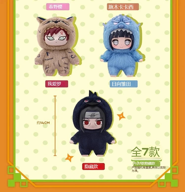 Bandai Naruto Ship Party Series Blind Box Plush Pendant 2025 New Bestselling Desktop Small Ornament Gift