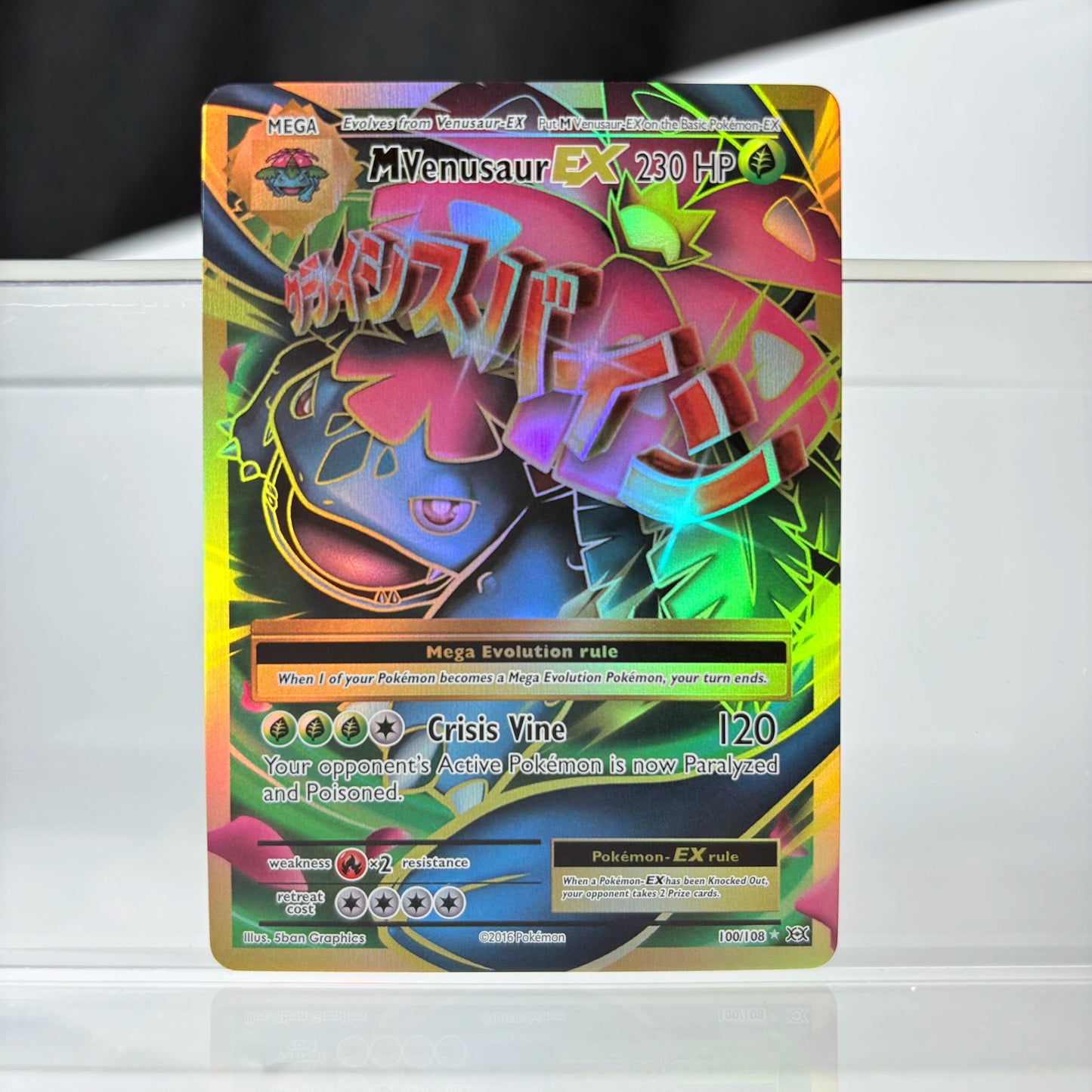 PKM Foil Collection PTCG Charizard Pikachu Mew EX Sylveon Singl PKM Holographic Cards PROXY Card Hobbies Rare Collection Battle