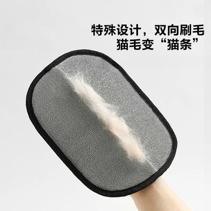 Pet Hair Remover Glove Portable Static Lint Remover Brush for Cat Dog Hair Carpet Sofa Clothes Reusable Cleaning Tool