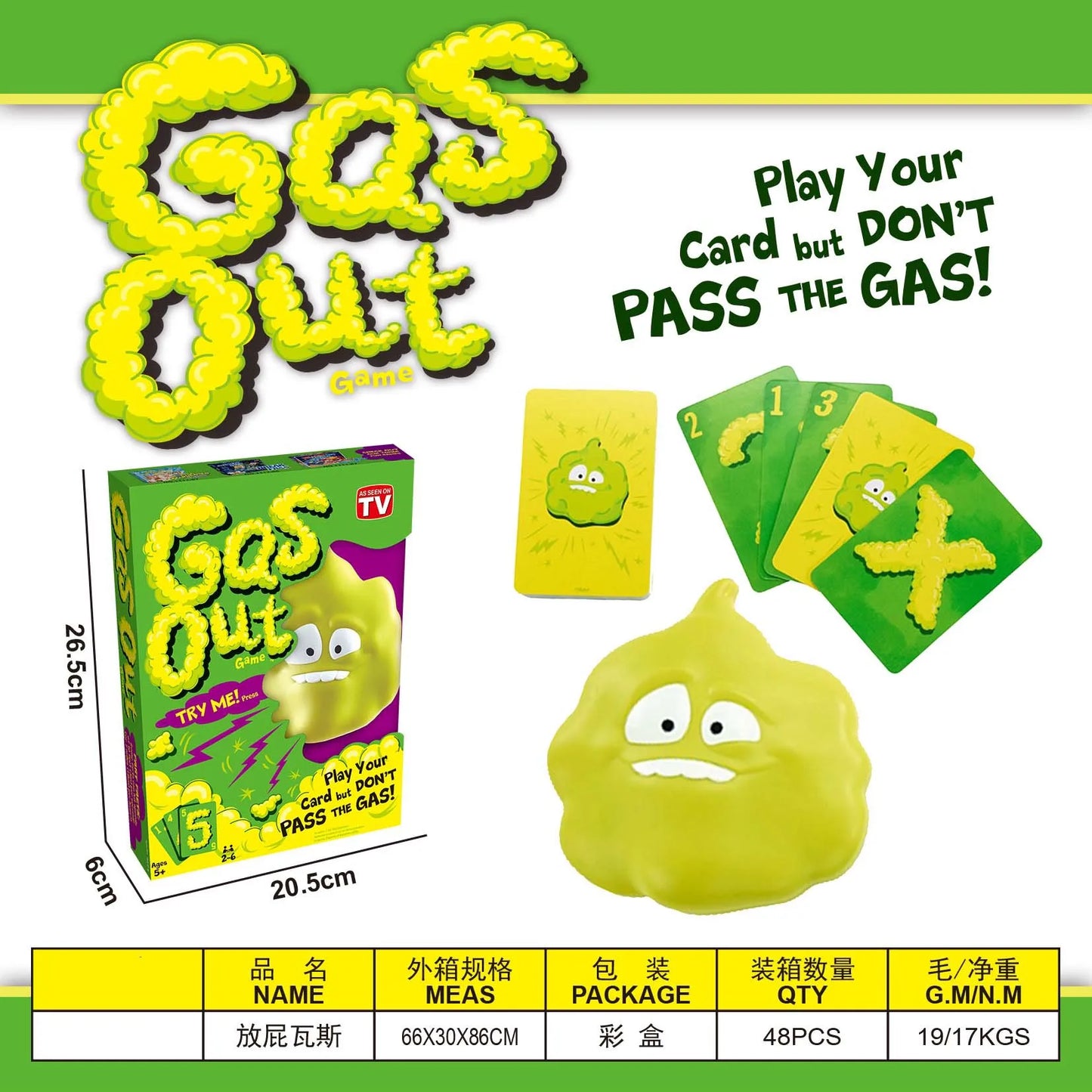 Gas out family Party game playing cards TOYS board games Trick friend toy parent-child interaction birthday gifts for kids