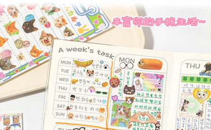 Cute Pets Theme Sticker Book 30 Sheets/Bag with Ring Binding for Scrapbooking DIY Collage Material Background Decoration