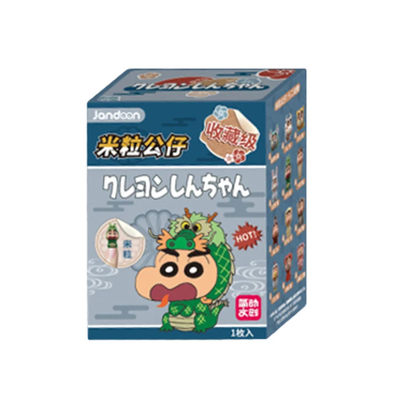 Crayon Shin-Chan Anime Figures Creative Peripheral Dinosaur Diary Baby Rice Grains Doll Model Blind Boxs Toys Children's Gifts