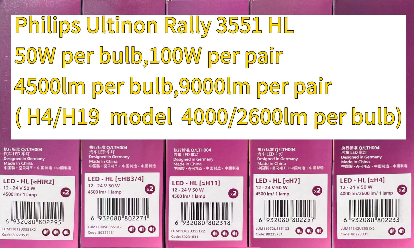 Philips Ultinon Rally 3551 LED H4 H7 H11 HB3/4 9006 9005 HIR2 Car Headlight 6500K White Max Power 50W Max Lumen 4500lm LED Bulb