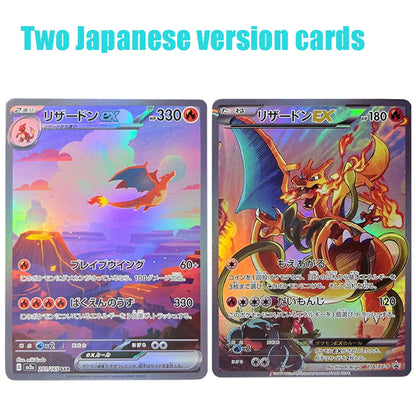 PKM Foil Collection PTCG Charizard Pikachu Mew EX Sylveon Singl PKM Holographic Cards PROXY Card Hobbies Rare Collection Battle