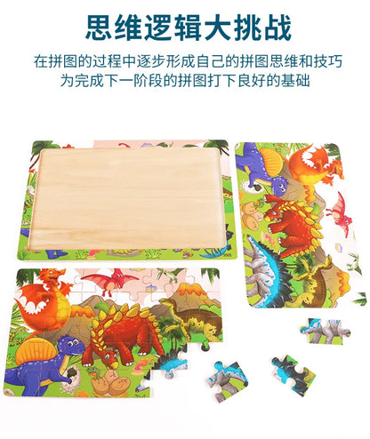 NEW Wooden 30pcs Puzzles Animal Dinosaur Cartoon Plane Puzzle Intellectual Building Block Toys for gift