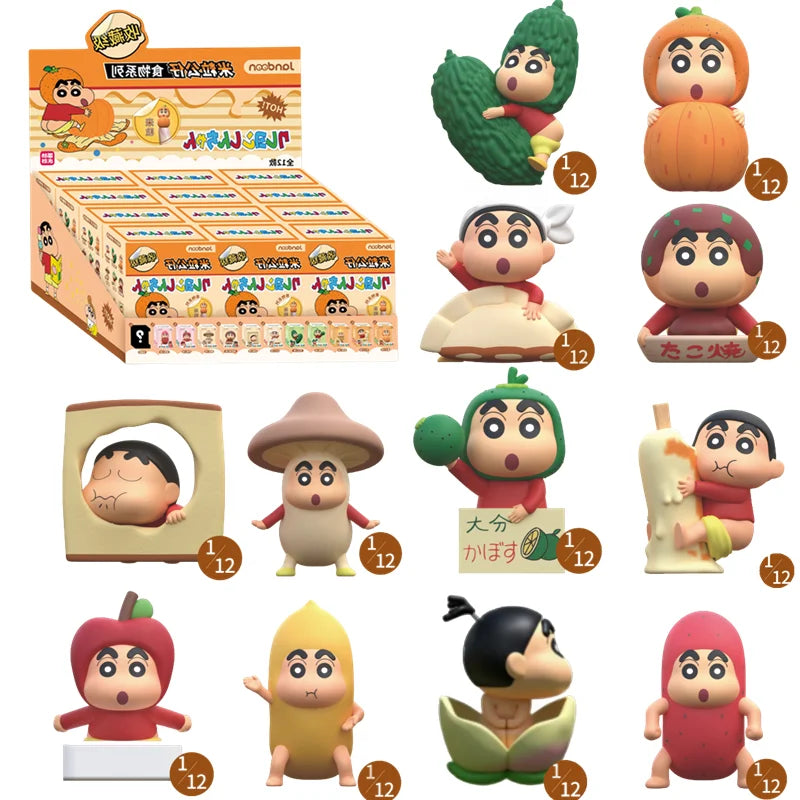 Crayon Shin-Chan Anime Figures Creative Peripheral Dinosaur Diary Baby Rice Grains Doll Model Blind Boxs Toys Children's Gifts