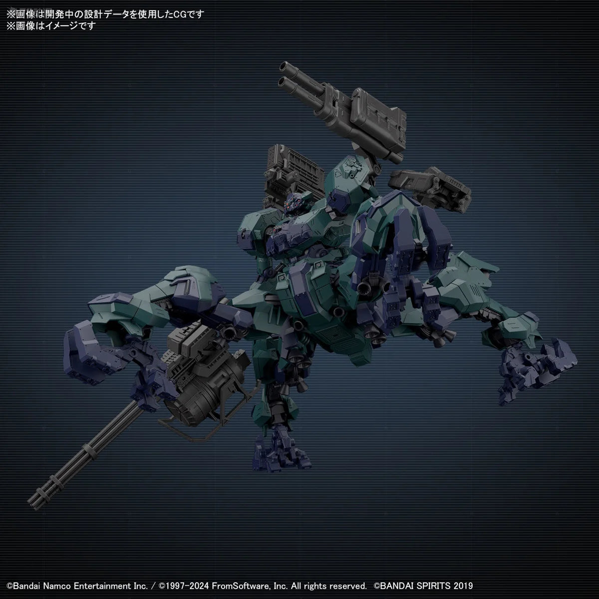 Bandai Genuine 30MM ARMORED CORE VI NIGHTFALL STEEL HAZE BD-011 MELANDER Liger Tail CC-2000 ORBITER Anime Figure Assembly Model