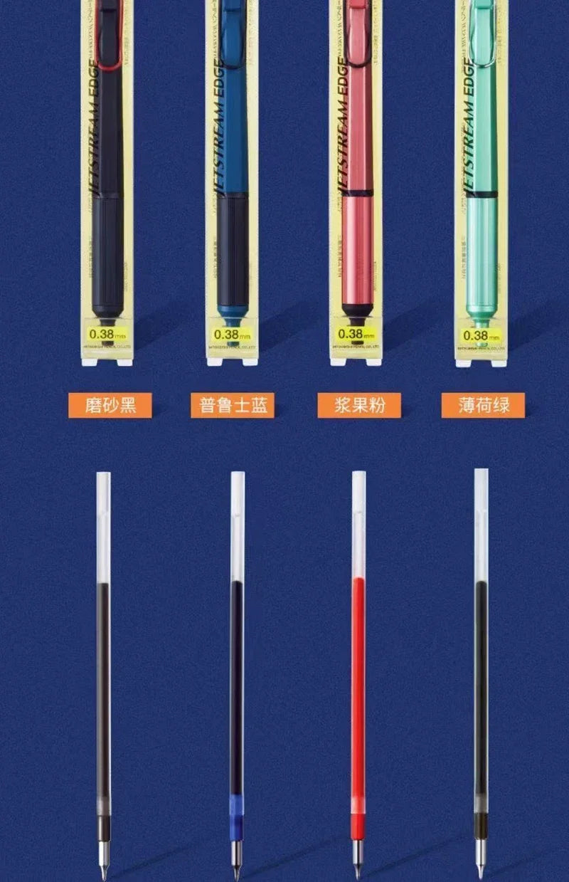 Uni SXN-1003 JETSTREAM EDGE Ballpoint Pens Ultra-fine Luxury Men's Pen, Small-word Annotations Fine Writing Japanese Stationery