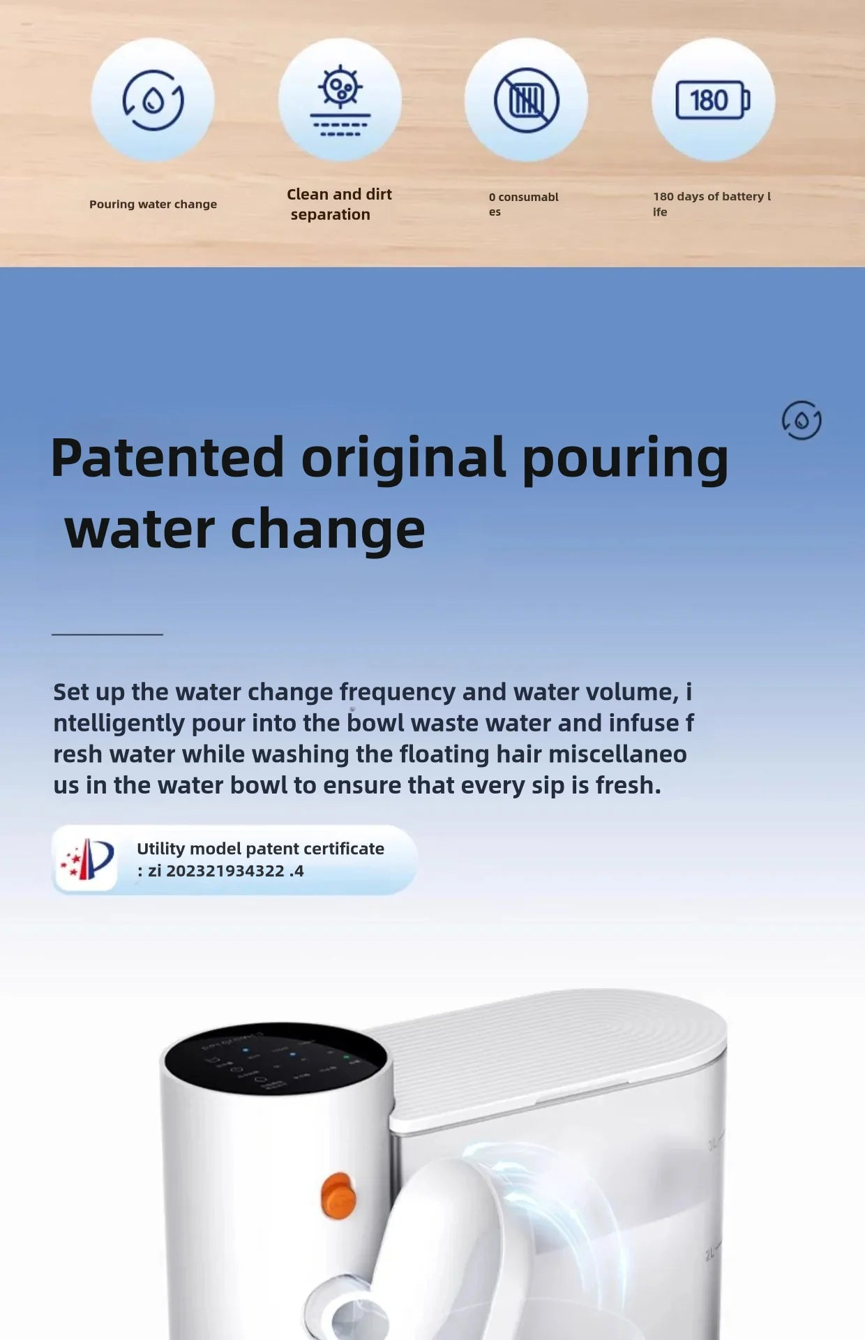 Pet water dispenser, dog and cat water dispenser, dumping cat water dispenser, running water charging automatic water feeder
