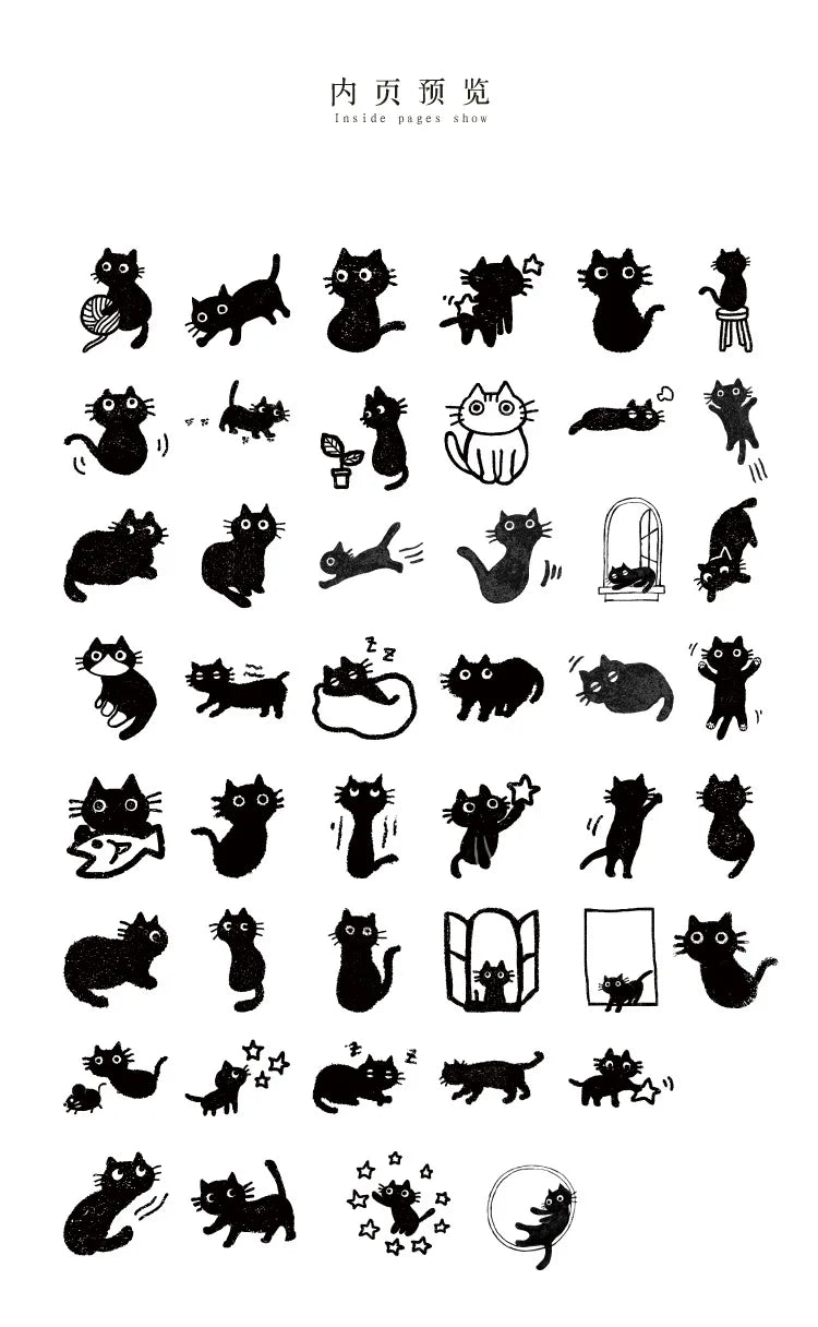 45Stickers / Box Kitten Notebook Boxed Stickers Cartoon Cute Decorative Photo Album Diy Stickers Growth Manual