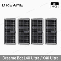 4 HEPA Filters