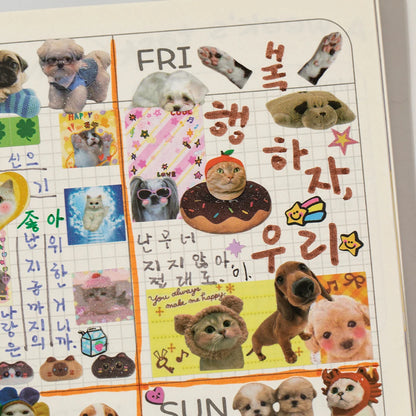 30Pcs/Book Cute Pet Battle Cut-Out Coil Sticker Book DIY Handbook Calendar Greeting Cards Diary Notebook Album Material Stickers