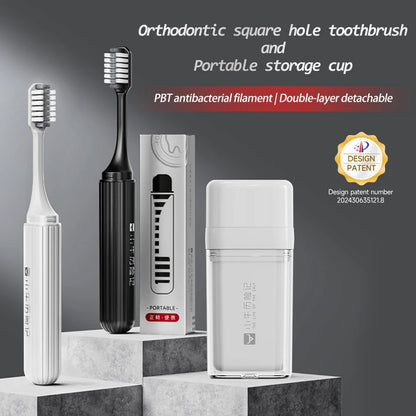 1PCSPortable dust-proof toothpaste and toothbrush storage box for travel, simple home-use mouthwash and washing cup set.