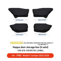 Nappa Juniper 4pcs