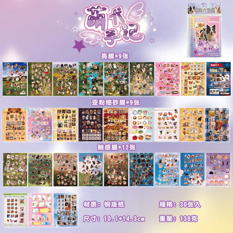 30Pcs/Book Cute Pet Battle Cut-Out Coil Sticker Book DIY Handbook Calendar Greeting Cards Diary Notebook Album Material Stickers