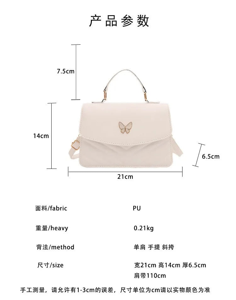 Lucky butterfly bag women's new fashion solid color simple texture trend beautiful casual shoulder messenger bag portable small