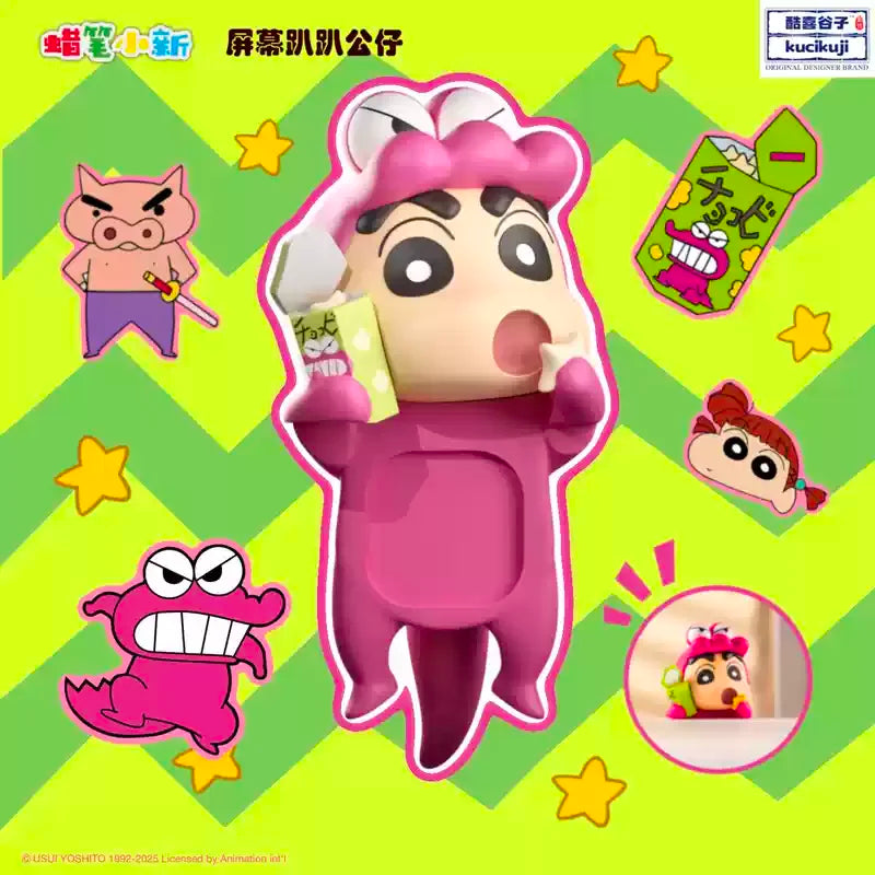 Official genuine Crayon Shin chan trendy toy mobile phone screen party doll car decoration figurine gift anime periphera