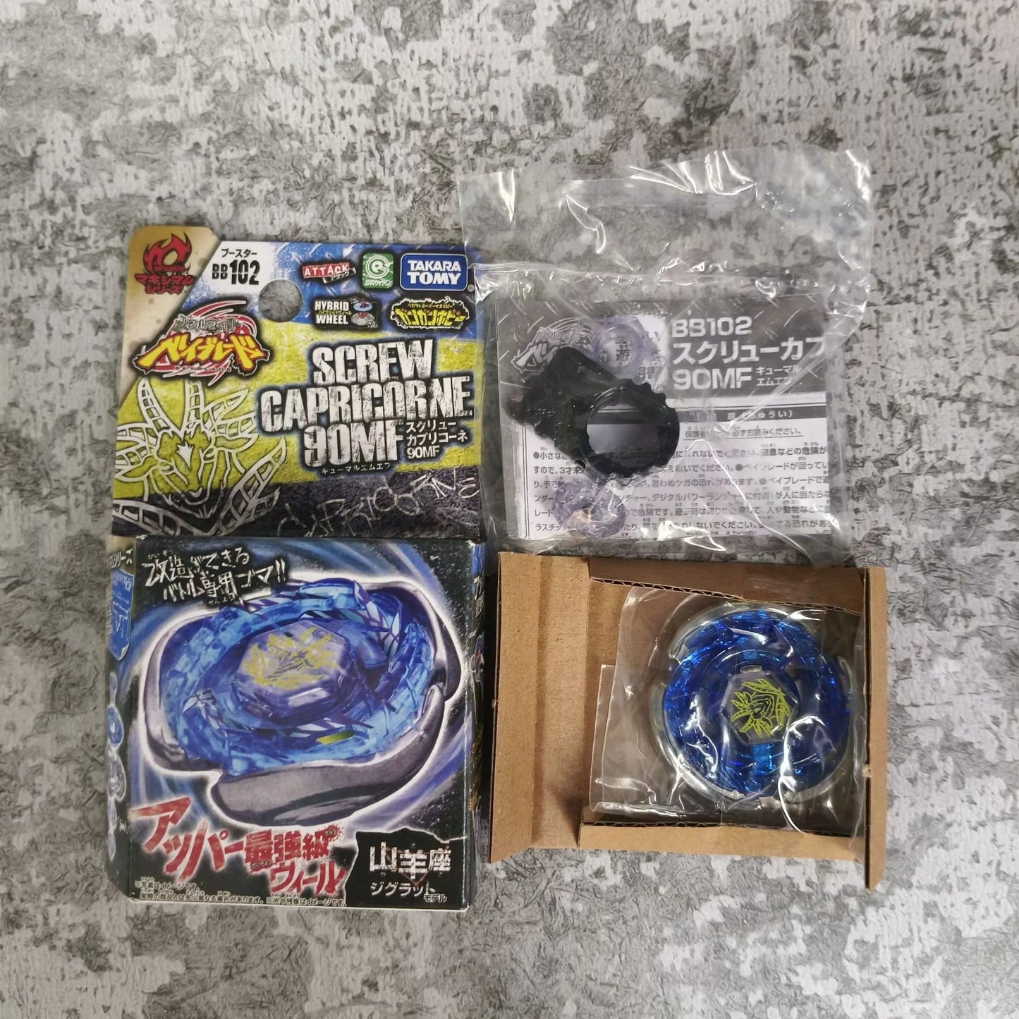 Genuine Takara Tomy Metal Fight BB-30 Rock Leone BB35 BB55 BB47G BB50 BB48 BB102 BB93 BB95 BB71 BBP01 original box