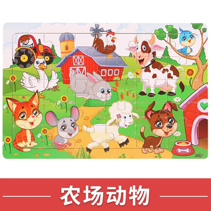 NEW Wooden 30pcs Puzzles Animal Dinosaur Cartoon Plane Puzzle Intellectual Building Block Toys for gift