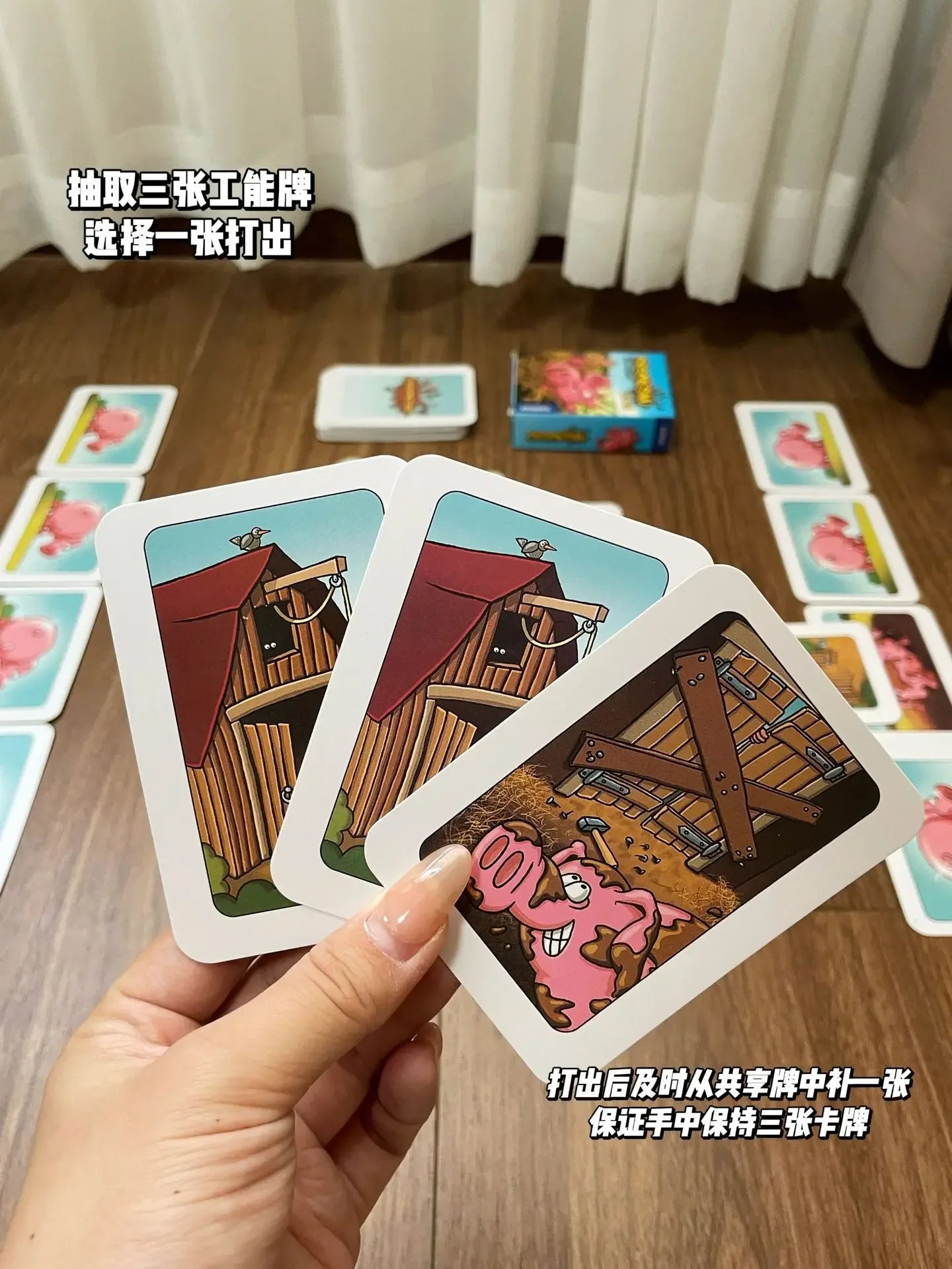 Hot board games Chicken Chiu Chiu Board Game Drecksau Black Sheep Piou Piou Party Cards Game Intellectual Toys Gifts