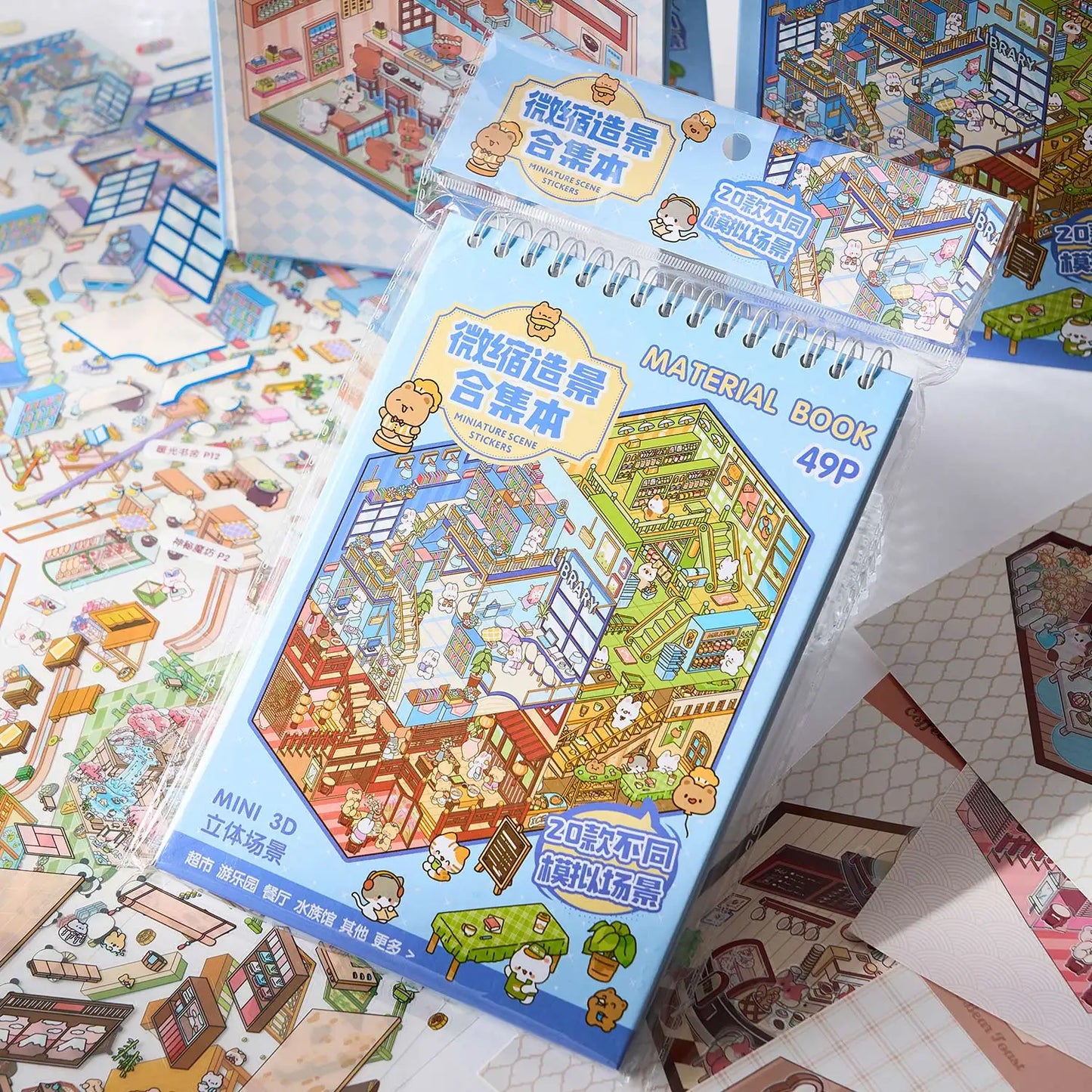 Mr Paper 49pcs/bag Business Town Series Mini 3D Miniature Scenography Sticker Book Visual Stacking Scene Stickers DIY Gift Decor