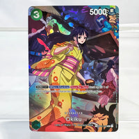Okiku OP01-035