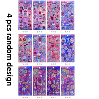 4 pcs random design